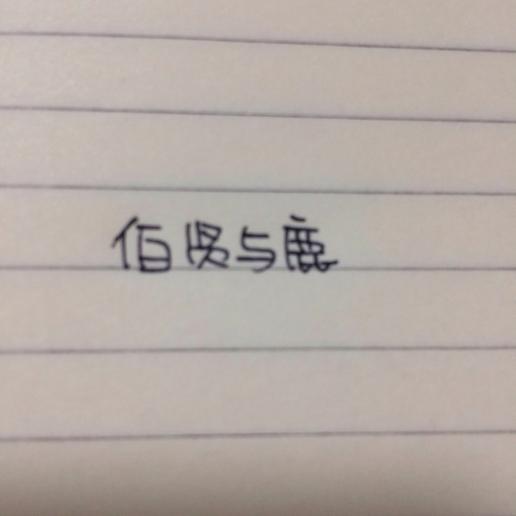 ˭ܸôѧ