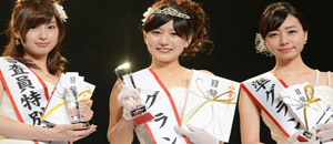 2015年日本全国大学校草和“最美校花”
