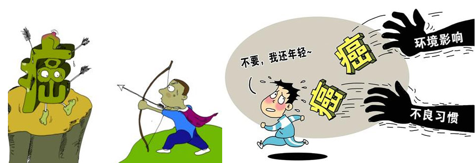 预防癌症吃什么好 推荐六种防癌食物