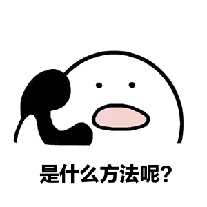 脱点阵,黄金射频点阵,超皮秒,当然这也可以同时改善眼袋和细纹问题啦