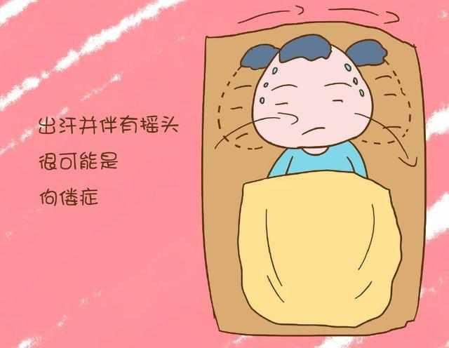 宝宝自汗盗汗怎么治疗6_宝宝拉肚子没胃口盗汗_宝宝盗汗怎么办