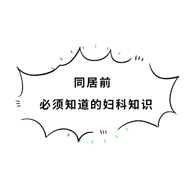 今天就再跟大家普及一波