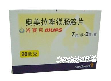 碳酸钙,碳酸氢钠等抗酸药服用后会产生二氧化碳,导致胃肠胀气,因此在