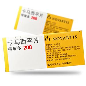 日常容易犯的9个用药错误,你占了几条?