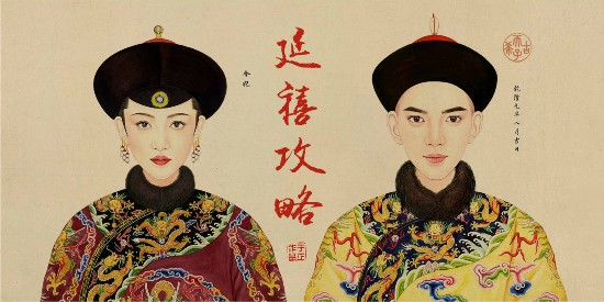 皇帝为何少有得性病的?