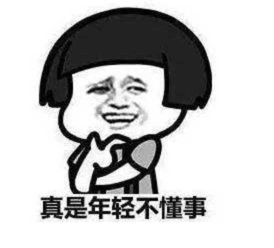 喝酒能助眠?别扯了!—— 失眠的时候如何快速睡着?