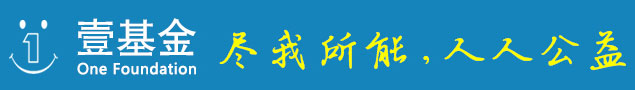 问题详细页左侧