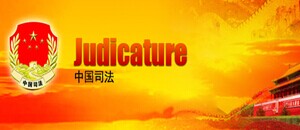 司法考试必过的八大诀窍