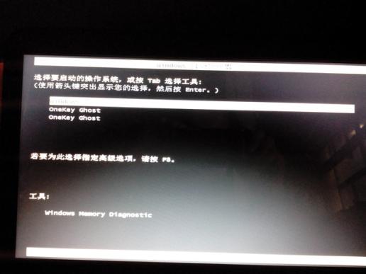 csgo开机启动_win8 开机项_索尼开机启动项