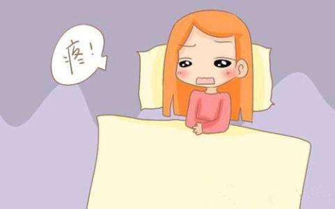 啪后女生肚子痛,究竟是哪里出了问题?