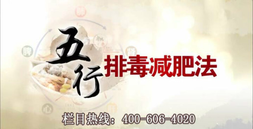 如果您因为a问题的问题而失败扰,如果您总是v问题饱受,不骑山地车瘦小腿图片