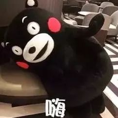 被直接拒绝的概率更大,反倒是表示友好的表情,更容易获得好感
