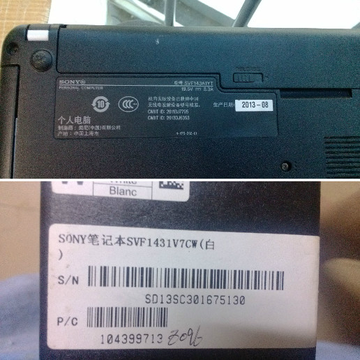 索尼svf143a1yt与svf1431v7cw两个是不是同一款型号机