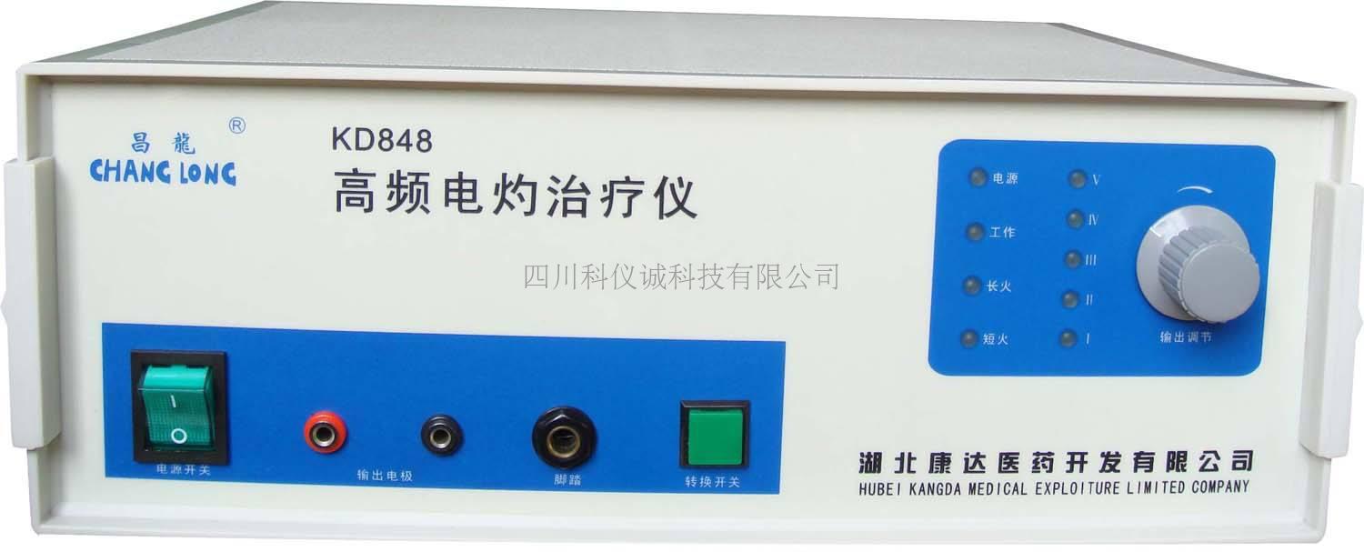 物理治疗手术的好处是维持时间长,效果显著,对严重狐臭有效,但术后