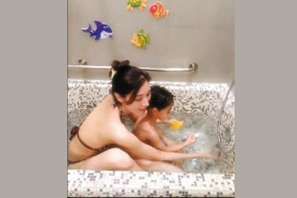 沐浴是什么意思解释一下 3366016_600.jpg