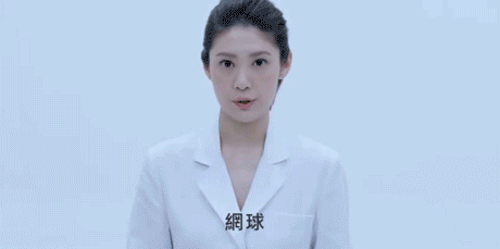 科普文章详情
