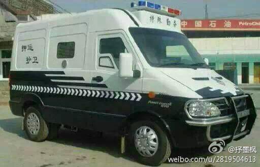 谁知道运钞车一般装多少钱?几个