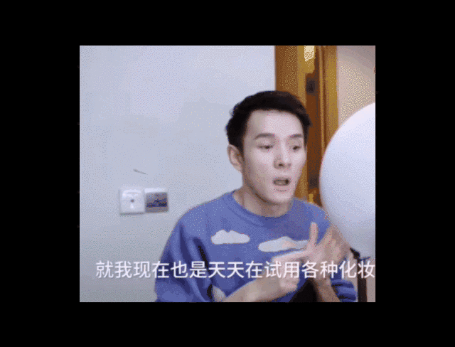 omg,李佳琦这次你错了