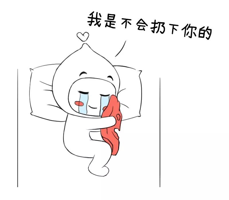 内裤穿多久就该扔掉?关于内裤,这三点你要知道