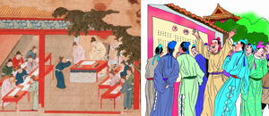 中国古代科举制度的历史发展与演变