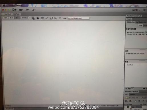 求解…dwcs6怎么更新retina俺连帮助菜单都没有是不是
