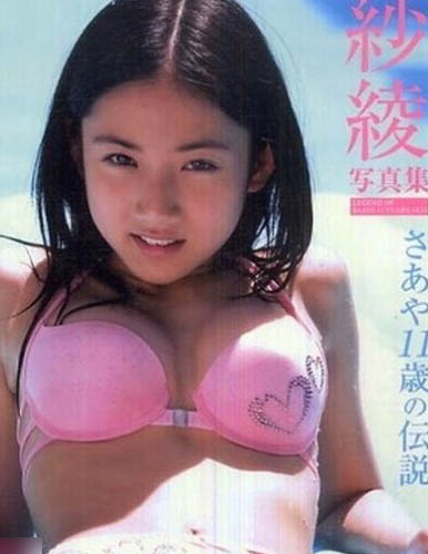 日本小学生身材逆天 穿比基尼被骂