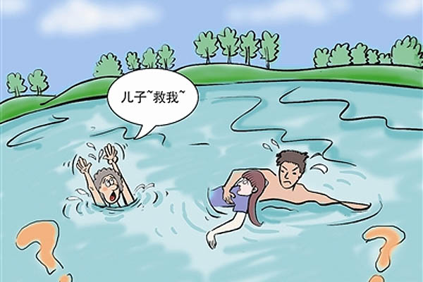 成语什么救贫_贫者的蔷薇是什么