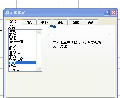 简历表格word模板_word表格教案模板_简历模板word表格