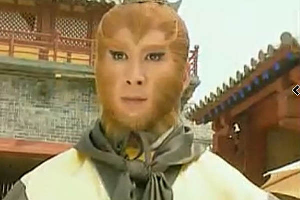 这部续集依旧延续了部《西游记》无厘头的风格,剧中的孙悟空除了