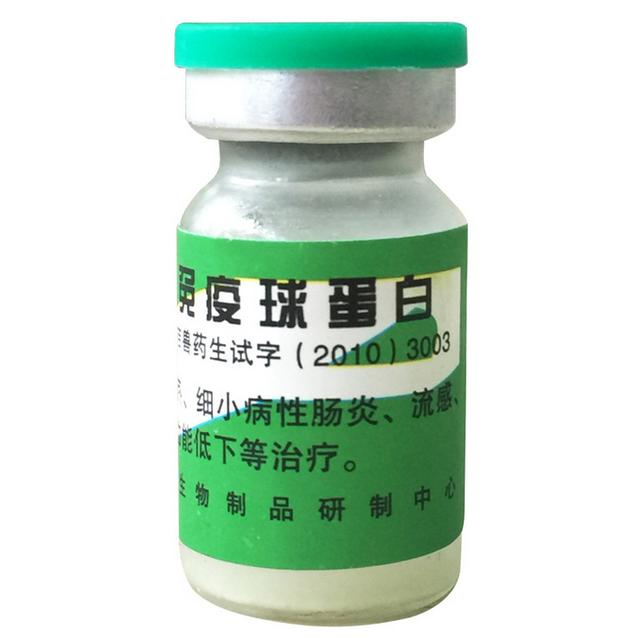 免疫球蛋白能预防新型冠状病毒吗有多大的效果听医生怎么说