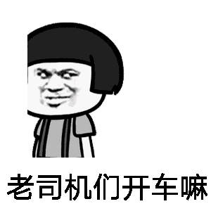 最后,要提醒大家:性生活时一定要注意安全.