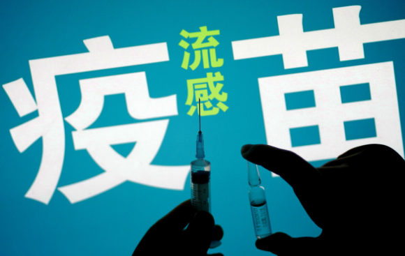 韩国接种流感疫苗后死亡升至48人,流感疫苗还能打吗?辟谣来了