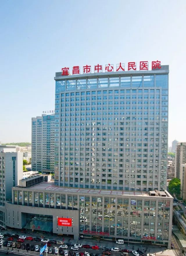 宜昌中心医院可以做亲子鉴定吗 辽阳中心医院能做亲子