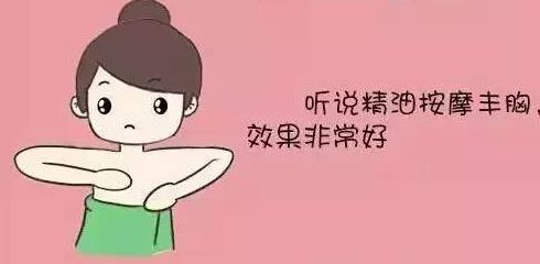 新浪（移动端）