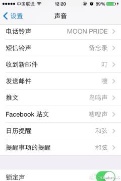 有谁懂的吗!?手机只有电话铃声了,其他声音都