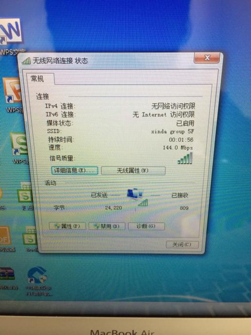 һֱʾʶ硭()ϲô