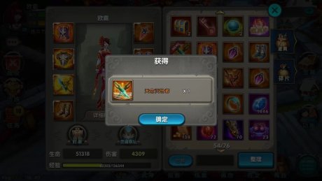 GBA格式什么游戏最好玩?射击类,动作类?_GB