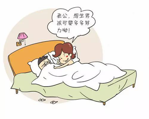 新浪（移动端）