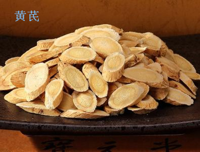 还谈了《金匮要略》中的四个方子,"黄芪芍药桂枝苦酒汤","桂枝加黄芪