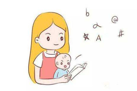 语言发育迟缓第二阶段的训练