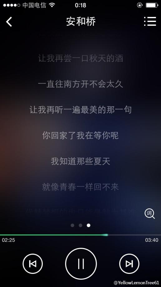 测试音质歌曲_最能测试音质的歌曲_耳机音质测试app
