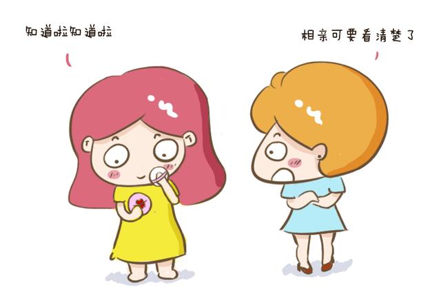 那么,孩子教育的好坏,和父母的学历高低有关系吗?