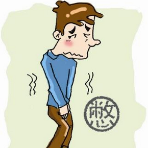 前列腺炎并不可怕