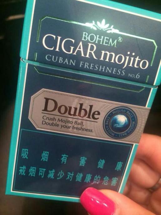 有谁知道这个mojito味道的烟哪有卖