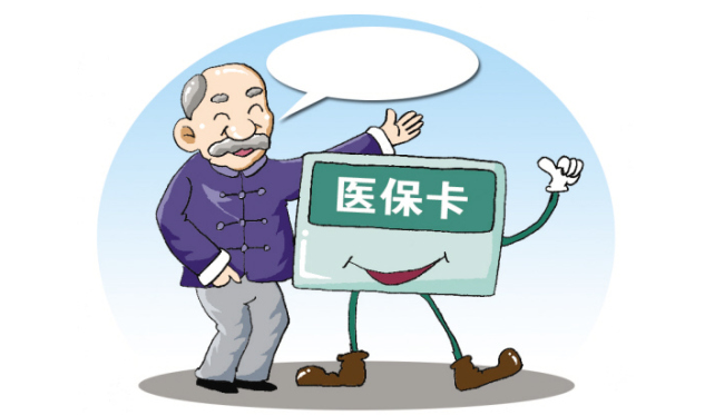 日间手术-微创腹腔镜下胆囊切除术