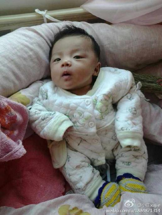 刚满月的孩子适合看什么书-小孩子适合看些什