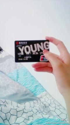 招商银行信用卡中心推荐人办卡。送多少积分阿