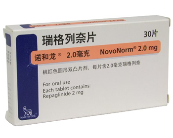 九大降糖药物的特点及注意事项