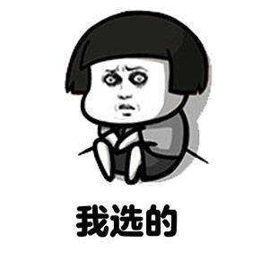 董薇薇-爱问医生