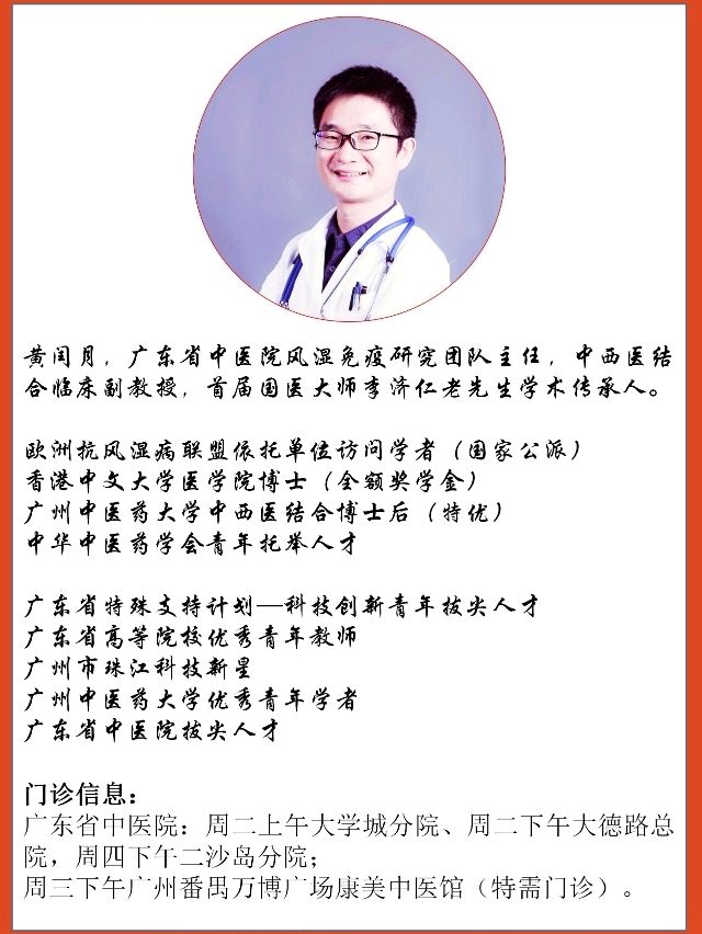 痛风急性期可以吃什么?